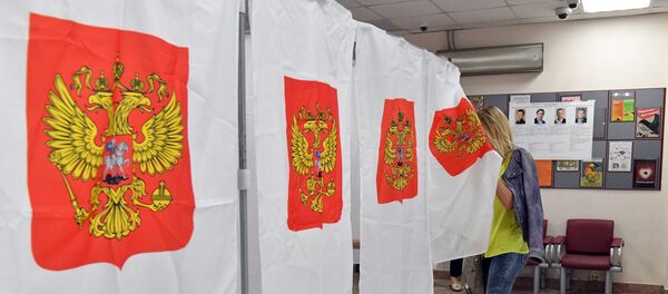 Выборы в Мосгордуму VII созыва - Sputnik Литва