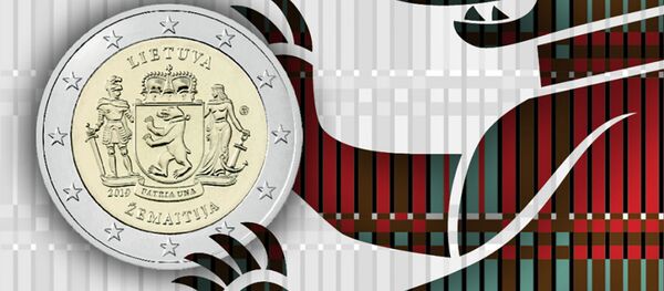 Новая литовская монета - Sputnik Lietuva