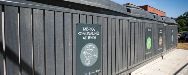 Контейнер для мусора Контейнер для мусора - Sputnik Lietuva