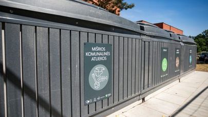 Контейнер для мусора