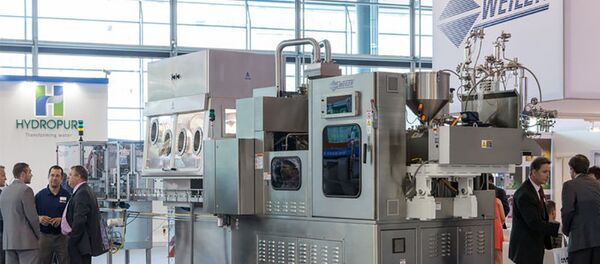 Завод азотных удобрений Achema, архивное фото - Sputnik Литва