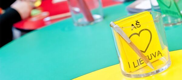 Я люблю Литву Я люблю Литву - Sputnik Lietuva