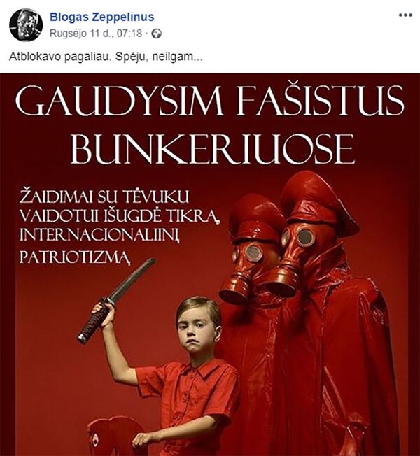 Spruko pas nepatikimus: Ušackas pasitraukė nuo radikalios Lietuvos kasdienybės Spruko pas nepatikimus: Ušackas pasitraukė nuo radikalios Lietuvos kasdienybės - Sputnik Lietuva