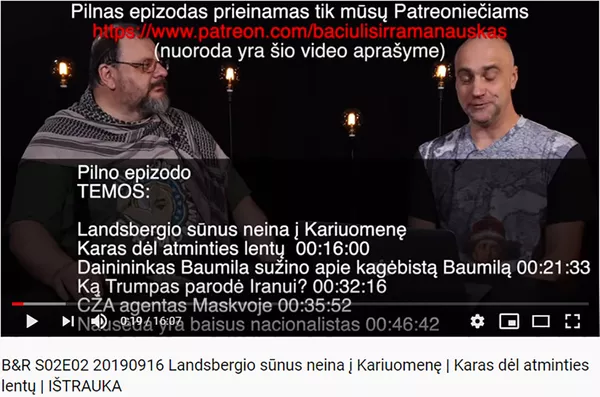 Spruko pas nepatikimus: Ušackas pasitraukė nuo radikalios Lietuvos kasdienybės Spruko pas nepatikimus: Ušackas pasitraukė nuo radikalios Lietuvos kasdienybės - Sputnik Lietuva