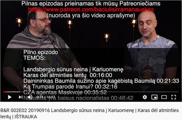 Spruko pas nepatikimus: Ušackas pasitraukė nuo radikalios Lietuvos kasdienybės Spruko pas nepatikimus: Ušackas pasitraukė nuo radikalios Lietuvos kasdienybės - Sputnik Lietuva