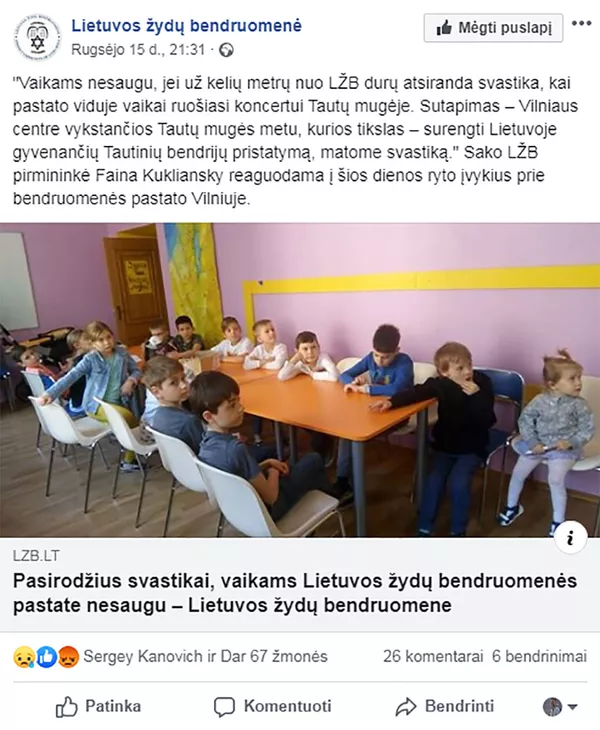 Spruko pas nepatikimus: Ušackas pasitraukė nuo radikalios Lietuvos kasdienybės Spruko pas nepatikimus: Ušackas pasitraukė nuo radikalios Lietuvos kasdienybės - Sputnik Lietuva