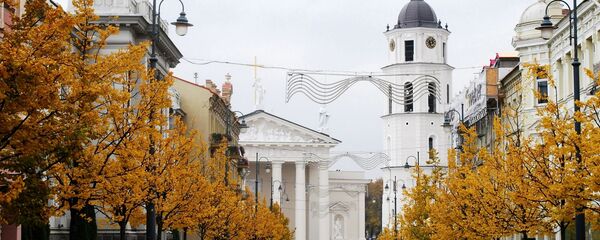 Проспект Гедиминаса осенью, архивное фото - Sputnik Литва