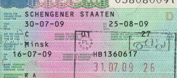 Šengeno viza, archyvinė nuotrauka Šengeno viza, archyvinė nuotrauka - Sputnik Lietuva