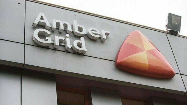 Логотип компании Amber Grid, архивное фото - Sputnik Lietuva