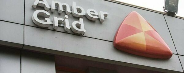 Логотип компании Amber Grid, архивное фото Логотип компании Amber Grid, архивное фото - Sputnik Lietuva