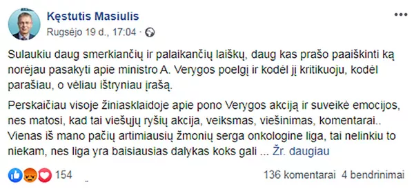 Solidarumas dėl populiarumo? Kodėl Veryga nusiskuto plaukus Solidarumas dėl populiarumo? Kodėl Veryga nusiskuto plaukus - Sputnik Lietuva