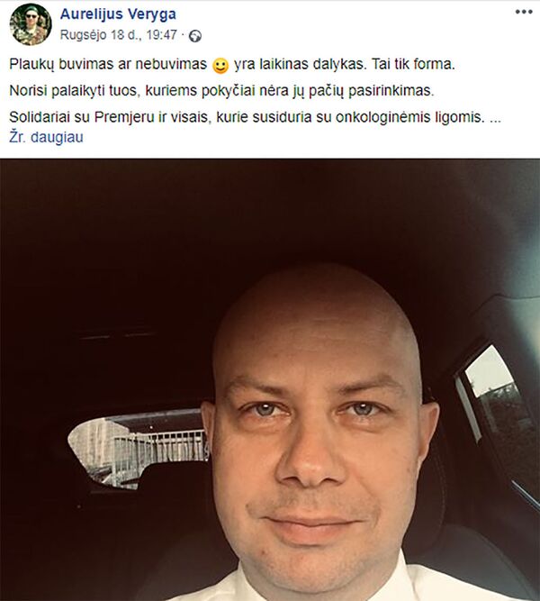 Solidarumas dėl populiarumo? Kodėl Veryga nusiskuto plaukus Solidarumas dėl populiarumo? Kodėl Veryga nusiskuto plaukus - Sputnik Lietuva