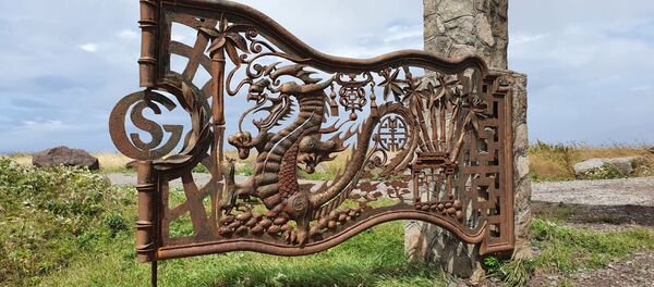 Китайские и японские мотивы в оформлении очень популярны на Курильских островах. Китайские и японские мотивы в оформлении очень популярны на Курильских островах. - Sputnik Литва