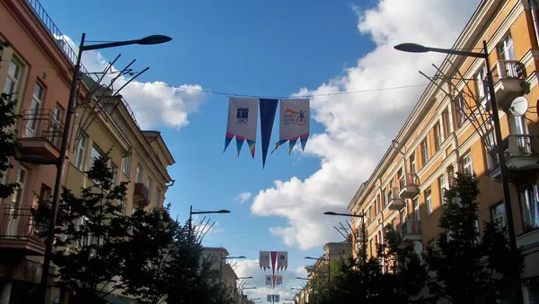 День города в Шауляе - Sputnik Lietuva