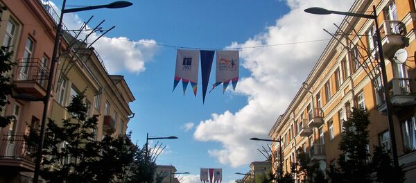 День города в Шауляе День города в Шауляе - Sputnik Lietuva