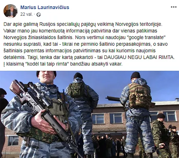 Fake news lietuviškai: kaip kuriamos netikros naujienos ir ką apie tai sako Popiežius Fake news lietuviškai: kaip kuriamos netikros naujienos ir ką apie tai sako Popiežius - Sputnik Lietuva