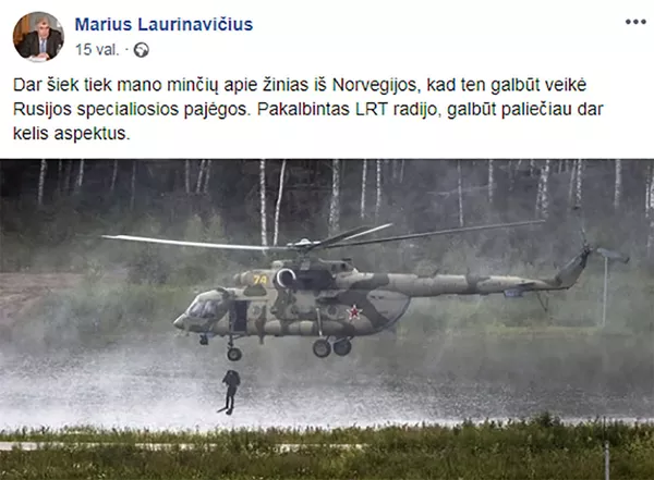 Fake news lietuviškai: kaip kuriamos netikros naujienos ir ką apie tai sako Popiežius Fake news lietuviškai: kaip kuriamos netikros naujienos ir ką apie tai sako Popiežius - Sputnik Lietuva