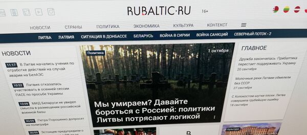 Главная страница сайта RuBaltic - Sputnik Литва