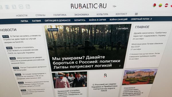 Главная страница сайта RuBaltic - Sputnik Литва