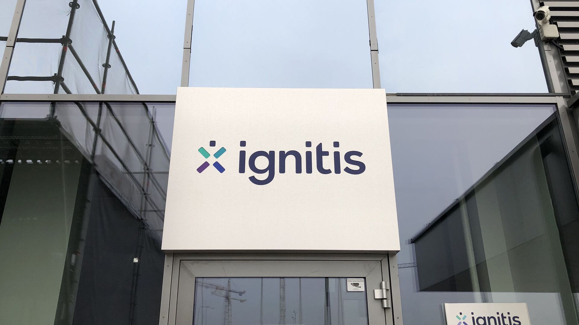 Логотип литовской энергетической компании IGNITIS, архивное фото - Sputnik Lietuva, 1920, 18.02.2021