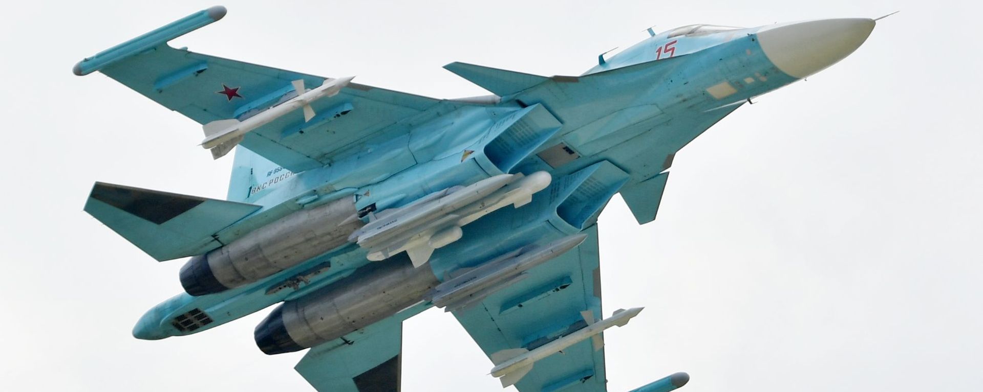 Российский многоцелевой истребитель-бомбардировщик Су-34, архивное фото - Sputnik Литва, 1920, 02.09.2026