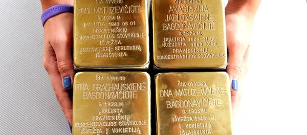 Камни памяти в Паневежисе Камни памяти в Паневежисе - Sputnik Литва