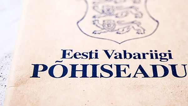 Конституция Эстонии, архивное фото - Sputnik Lietuva