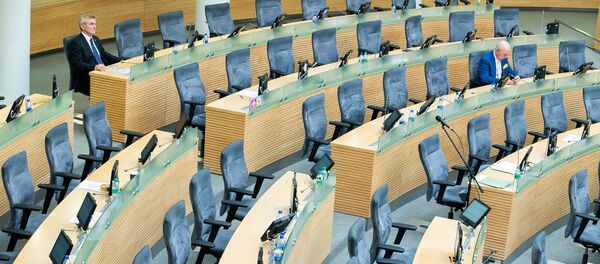 Seimo salė Seimo salė - Sputnik Lietuva