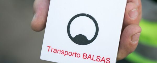 Приложение общественного транспорта для слабовидящих Приложение общественного транспорта для слабовидящих - Sputnik Lietuva