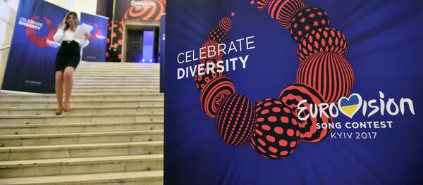 Официальный логотип конкурса Песни Евровидение в Киеве, архивное фото Официальный логотип конкурса Песни Евровидение в Киеве, архивное фото - Sputnik Литва