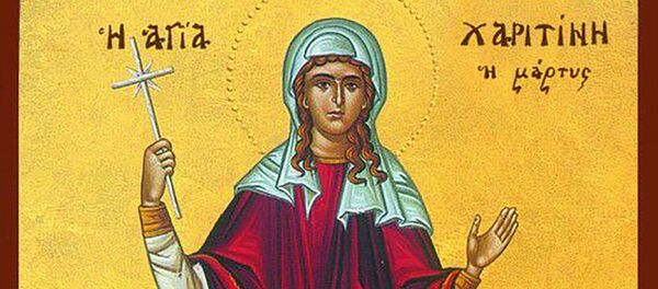 Икона мученицы Харитины Амисийской (Понтийской), архивное фото - Sputnik Литва