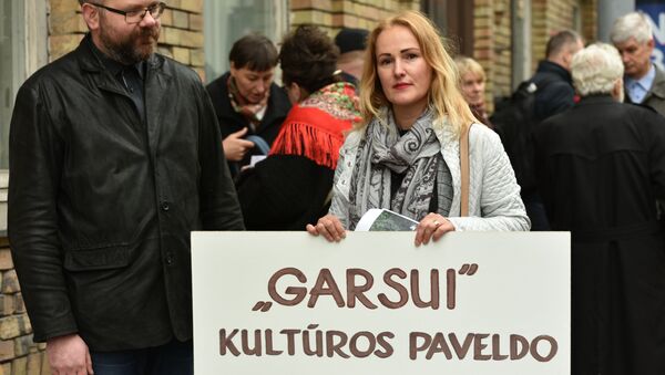 В Вильнюсе провели пикет против сноса исторических зданий в разных городах Литвы - Sputnik Литва