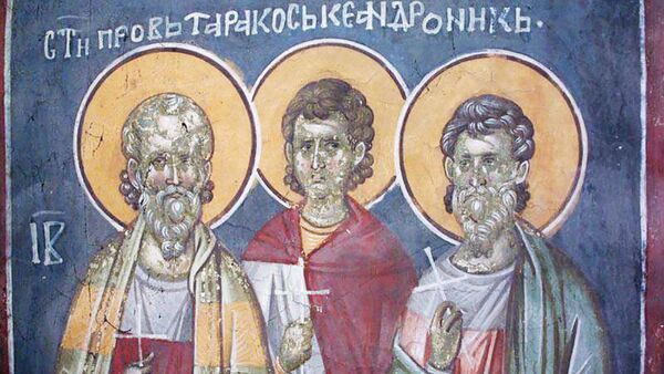 Икона Святые мученики Пров, Тарах и Андроник, архивное фото - Sputnik Литва