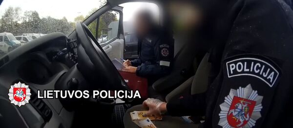 Расследование крупномасштабного мошенничества в компании по производству автозапчастей Расследование крупномасштабного мошенничества в компании по производству автозапчастей - Sputnik Lietuva