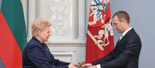 Новый заместитель директора Службы спец расследований  Эгидиюс Радзявичюс дал клятву - Sputnik Литва