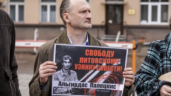 Мирослав Митрофанов на митинге в поддержку Альгирдаса Палецкиса - Sputnik Lietuva