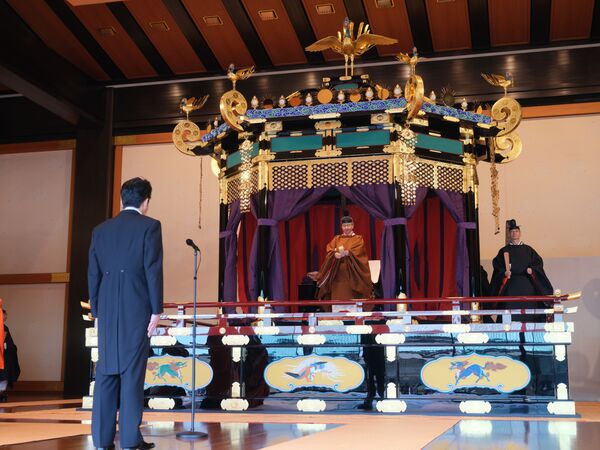 Nausėda su sutuoktine dalyvavo Japonijos imperatoriaus inauguracijos ceremonijoje Nausėda su sutuoktine dalyvavo Japonijos imperatoriaus inauguracijos ceremonijoje - Sputnik Lietuva