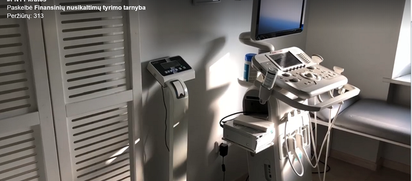 Обыски в компаниях по продаже ортопедического оборудования - Sputnik Литва