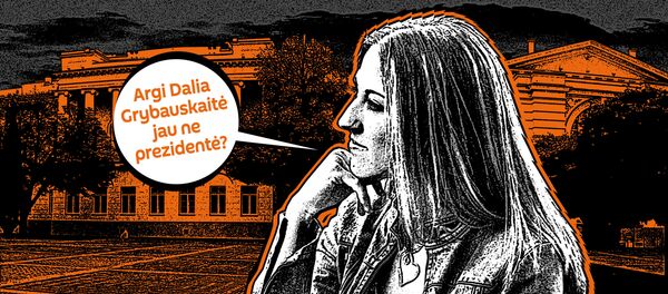 Argi Dalia Grybauskaitė jau ne prezidentė? Argi Dalia Grybauskaitė jau ne prezidentė? - Sputnik Lietuva