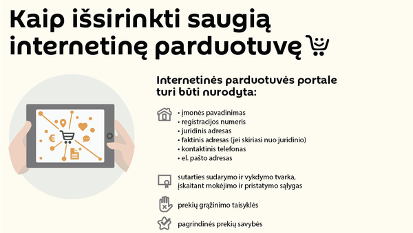Kaip išsirinkti saugią internetinę parduotuvę - Sputnik Lietuva