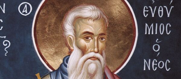 Икона Евфимия Нового, Солунского (Ефим Осенний), архивное фото - Sputnik Литва