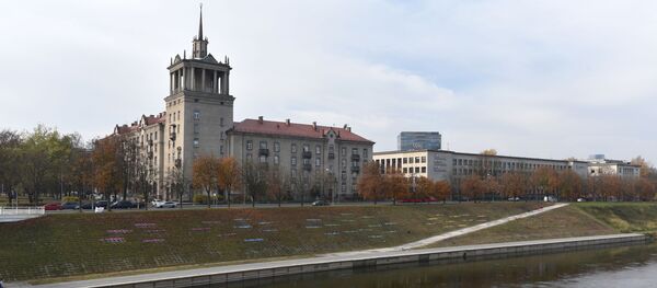 Вильнюс осенью - Sputnik Литва