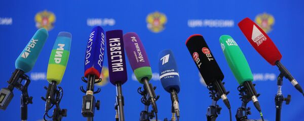 Микрофоны разных СМИ, архивное фото Микрофоны разных СМИ, архивное фото - Sputnik Lietuva