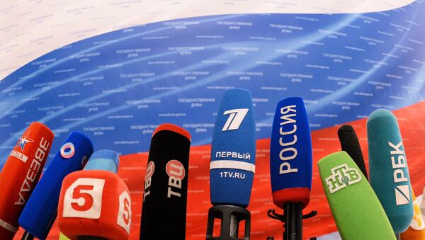 Микрофоны разных СМИ, архивное фото - Sputnik Lietuva