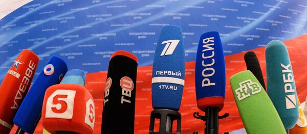 Rusijos žiniasklaidos mikrofonai Rusijos žiniasklaidos mikrofonai - Sputnik Lietuva