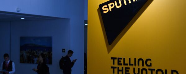 Логотип международного информационного агентства и радио Sputnik, архивное фото - Sputnik Литва