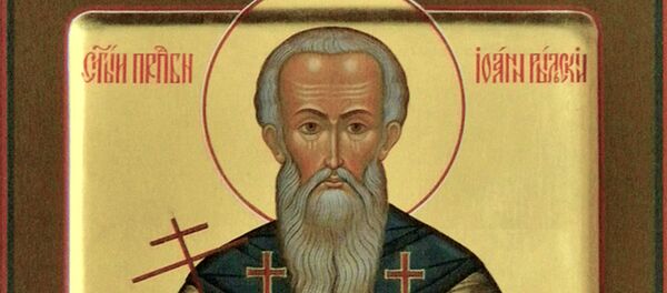 Икона Преподобный Иоанн Рыльский, архивное фото - Sputnik Литва