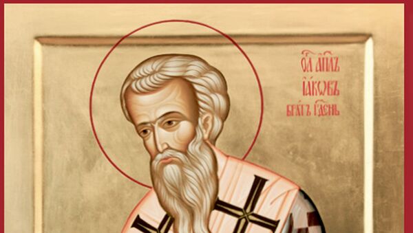 Икона Апостол Иаков, архивное фото - Sputnik Литва