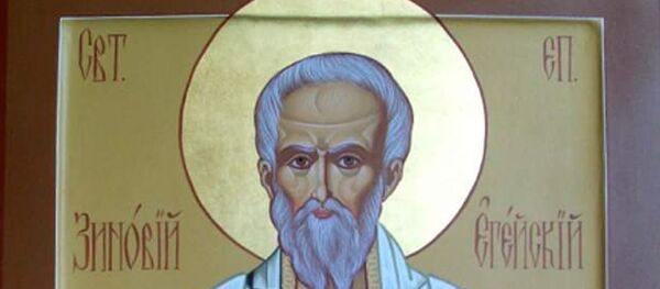 Икона Священномученик Зиновий Егейский, архивное фото - Sputnik Литва