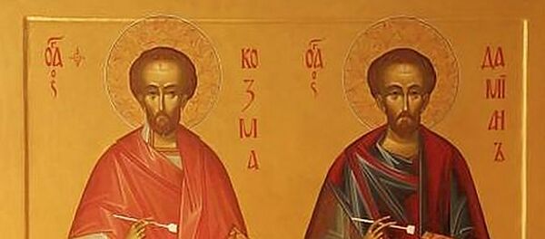 Икона Святые бессребреники Косма и Дамиан Асийские, архивное фото - Sputnik Литва